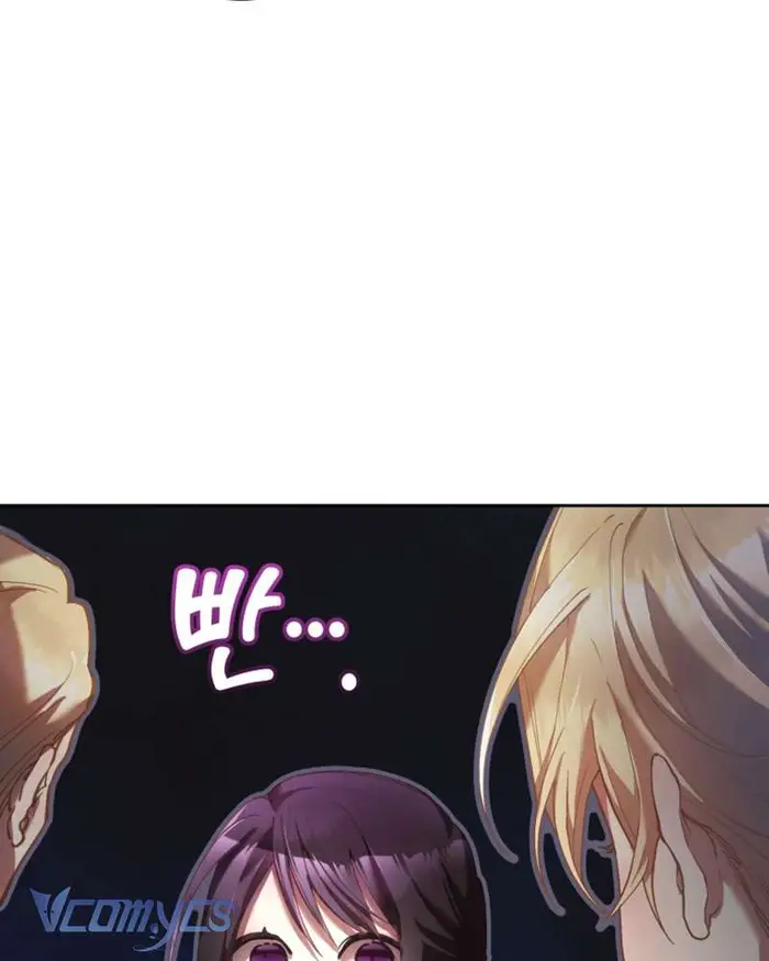 [Sứa Biển] Em Trai Tôi Là Hoàng Đế Ngang Ngược - Chap 33 Ảnh 82