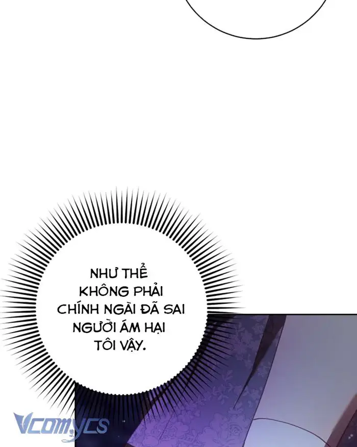 [Sứa Biển] Em Trai Tôi Là Hoàng Đế Ngang Ngược - Chap 34 Ảnh 12