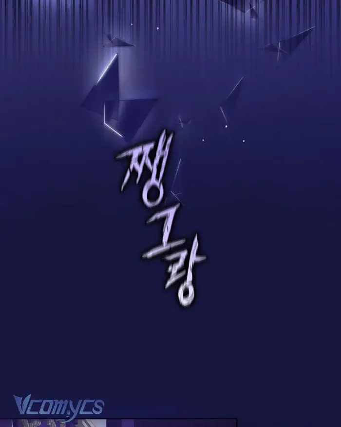[Sứa Biển] Em Trai Tôi Là Hoàng Đế Ngang Ngược - Chap 34 Ảnh 137