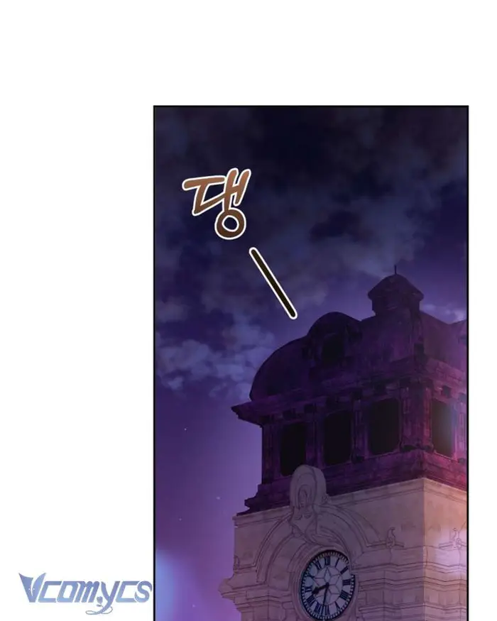 [Sứa Biển] Em Trai Tôi Là Hoàng Đế Ngang Ngược - Chap 36 Ảnh 22