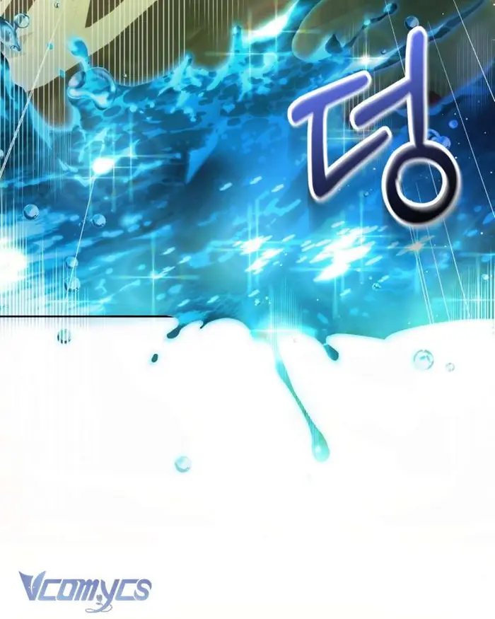 [Sứa Biển] Em Trai Tôi Là Hoàng Đế Ngang Ngược - Chap 41 Ảnh 21