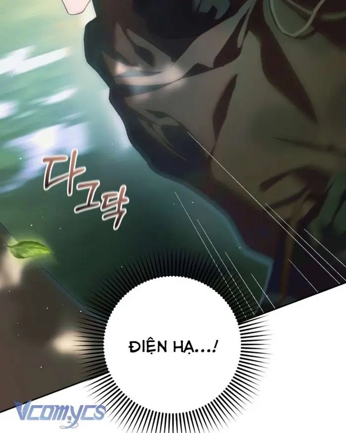 [Sứa Biển] Em Trai Tôi Là Hoàng Đế Ngang Ngược - Chap 41 Ảnh 29