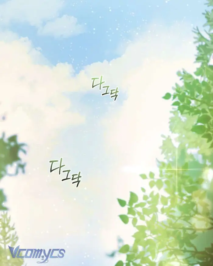 [Sứa Biển] Em Trai Tôi Là Hoàng Đế Ngang Ngược - Chap 41 Ảnh 9