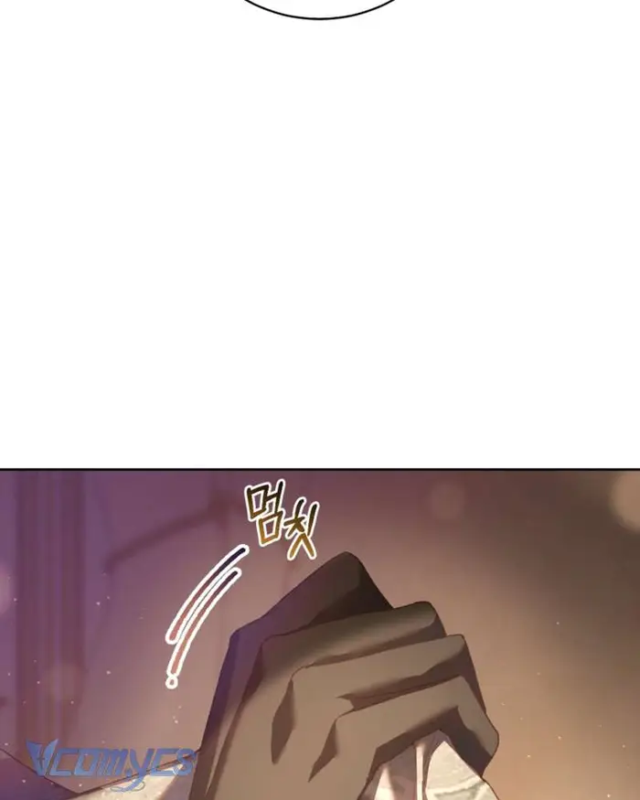 [Sứa Biển] Em Trai Tôi Là Hoàng Đế Ngang Ngược - Chap 43 Ảnh 31