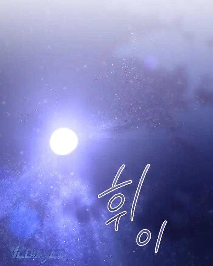 [Sứa Biển] Em Trai Tôi Là Hoàng Đế Ngang Ngược - Chap 43 Ảnh 92