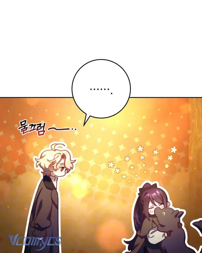 [Sứa Biển] Em Trai Tôi Là Hoàng Đế Ngang Ngược - Chap 44 Ảnh 2