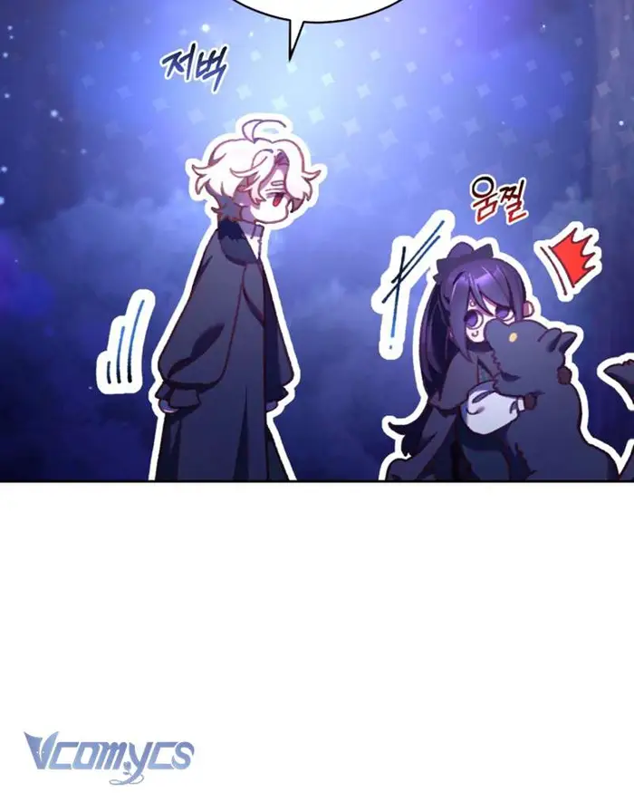 [Sứa Biển] Em Trai Tôi Là Hoàng Đế Ngang Ngược - Chap 44 Ảnh 4