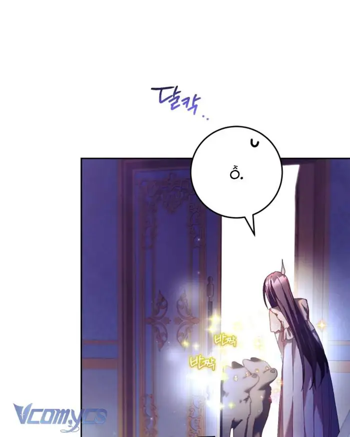 [Sứa Biển] Em Trai Tôi Là Hoàng Đế Ngang Ngược - Chap 44 Ảnh 70