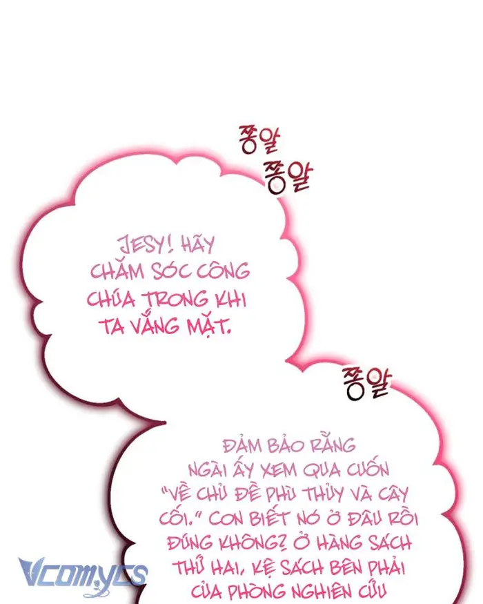 [Sứa Biển] Em Trai Tôi Là Hoàng Đế Ngang Ngược - Chap 45 Ảnh 88
