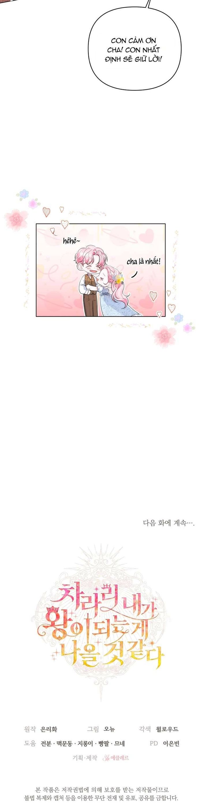 Thà Là Để Tôi Trở Thành Nữ Hoàng - Chap 17 Ảnh 34
