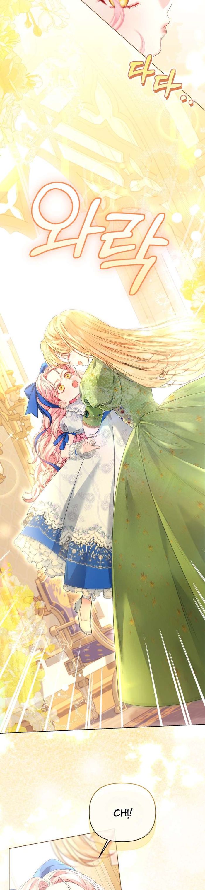 Thà Là Để Tôi Trở Thành Nữ Hoàng - Chap 18 Ảnh 6