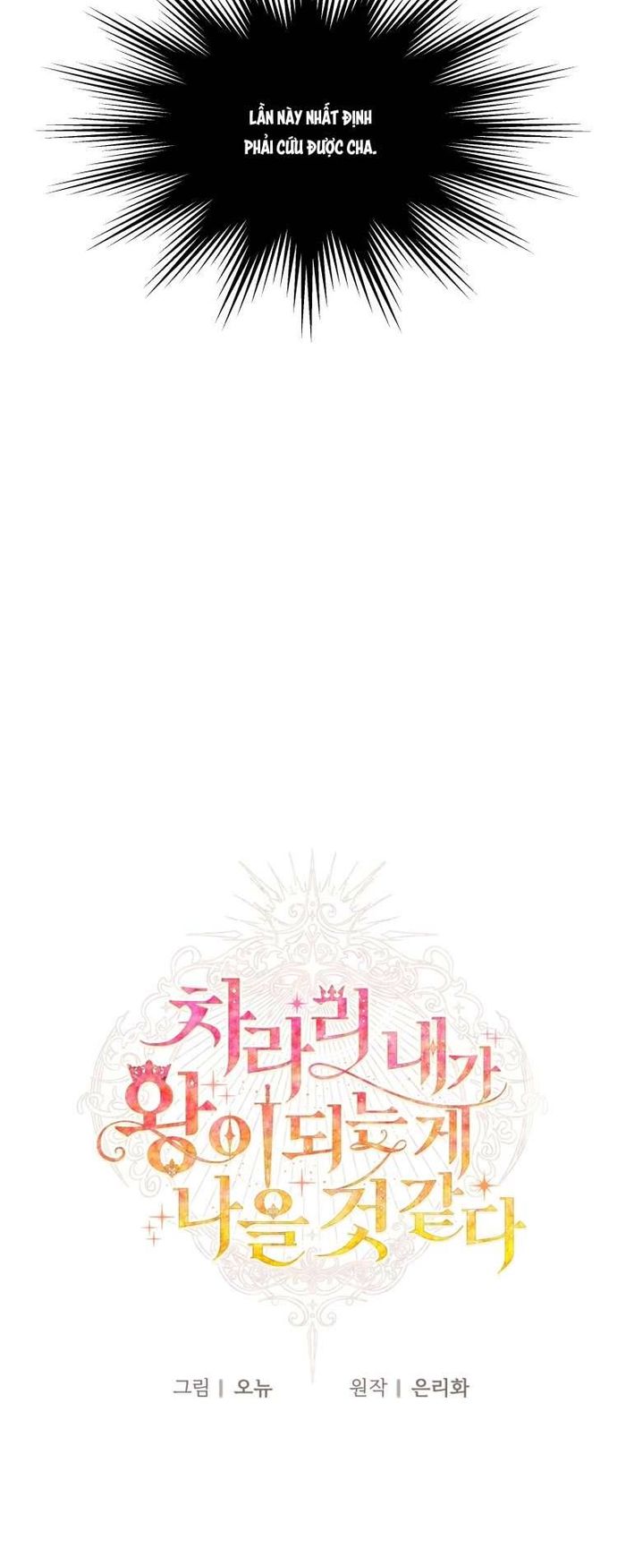 Thà Là Để Tôi Trở Thành Nữ Hoàng - Chap 2 Ảnh 17