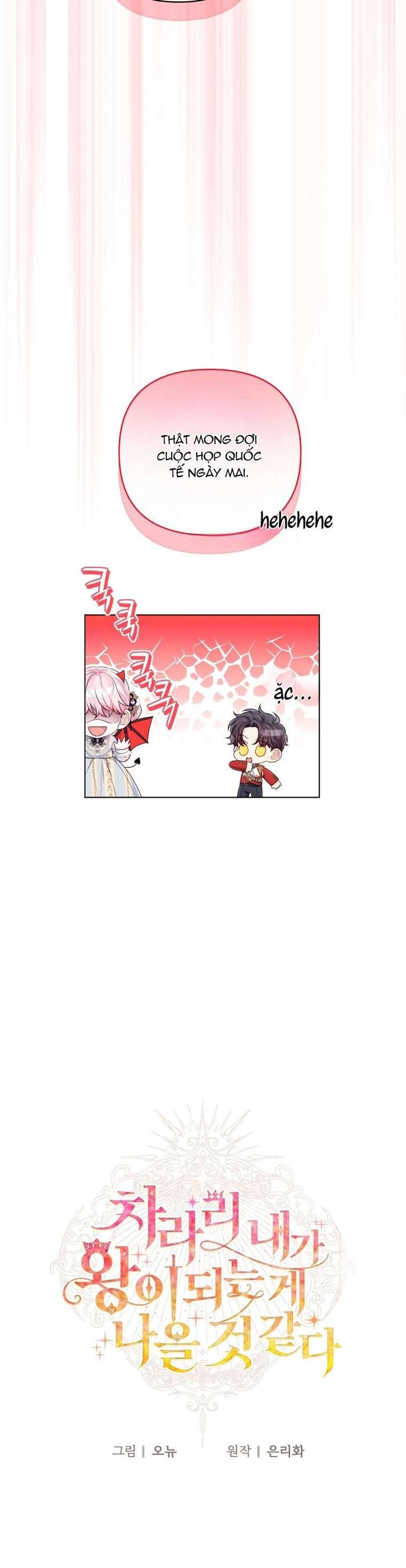 Thà Là Để Tôi Trở Thành Nữ Hoàng - Chap 20 Ảnh 19