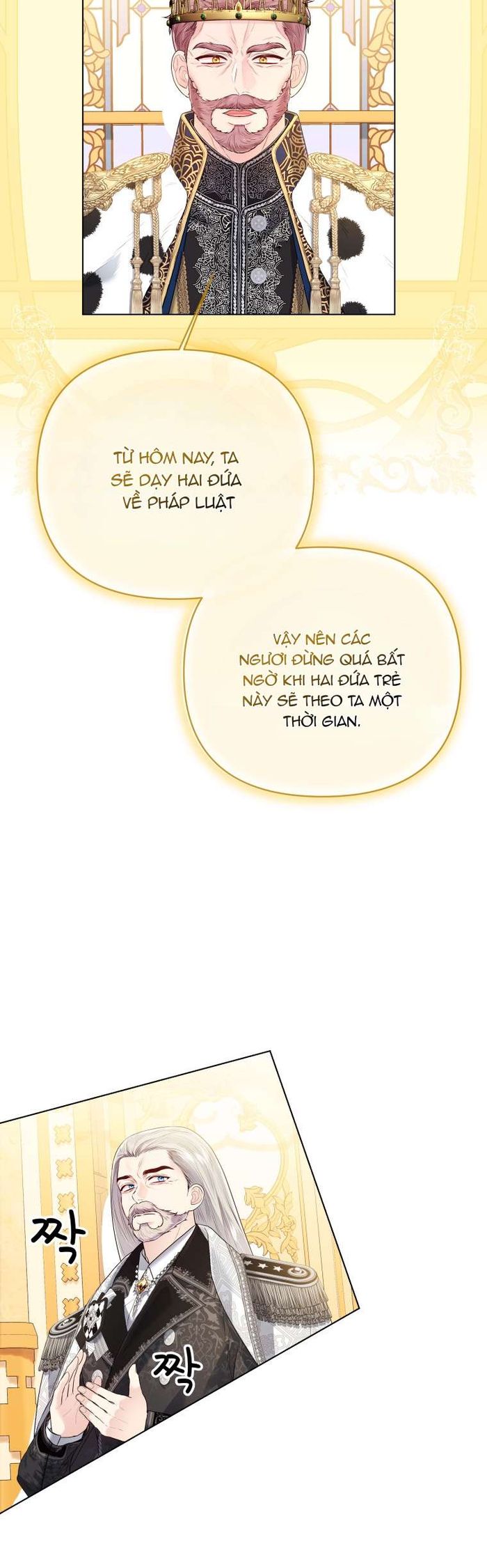 Thà Là Để Tôi Trở Thành Nữ Hoàng - Chap 20 Ảnh 25