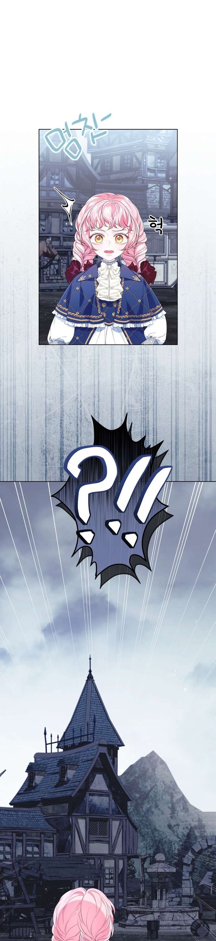 Thà Là Để Tôi Trở Thành Nữ Hoàng - Chap 21 Ảnh 7