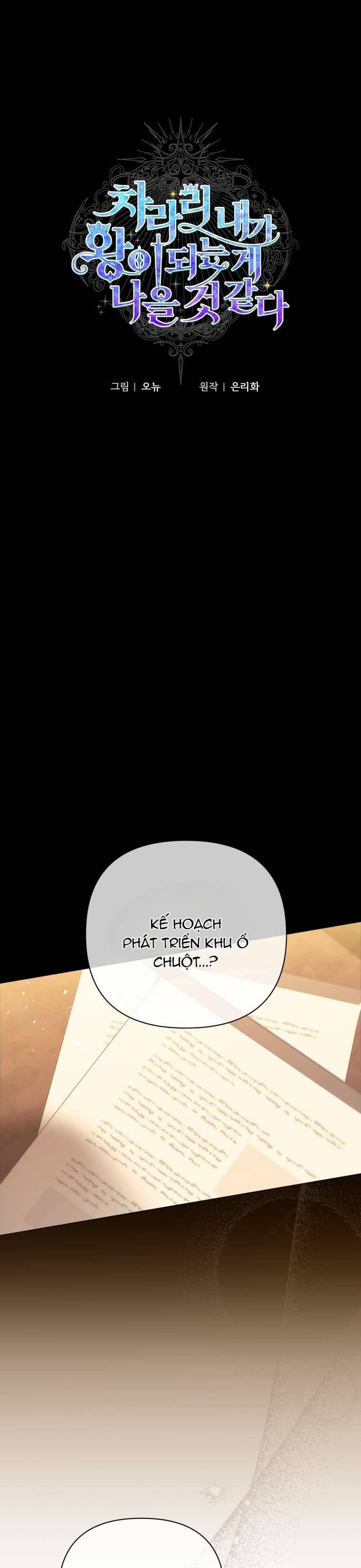 Thà Là Để Tôi Trở Thành Nữ Hoàng - Chap 23 Ảnh 7