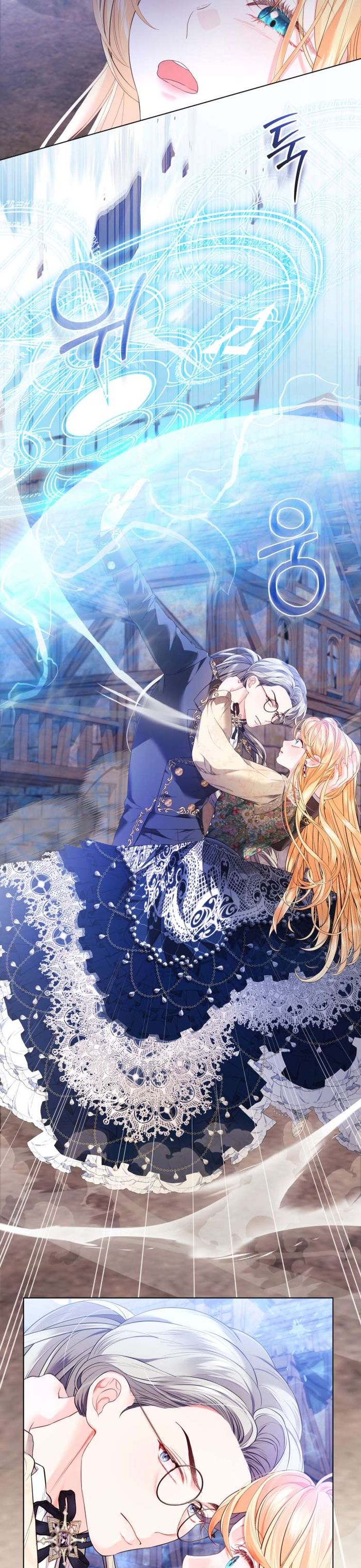 Thà Là Để Tôi Trở Thành Nữ Hoàng - Chap 25 Ảnh 2