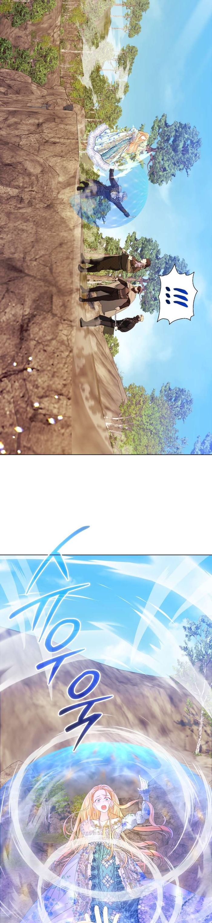 Thà Là Để Tôi Trở Thành Nữ Hoàng - Chap 26 Ảnh 22