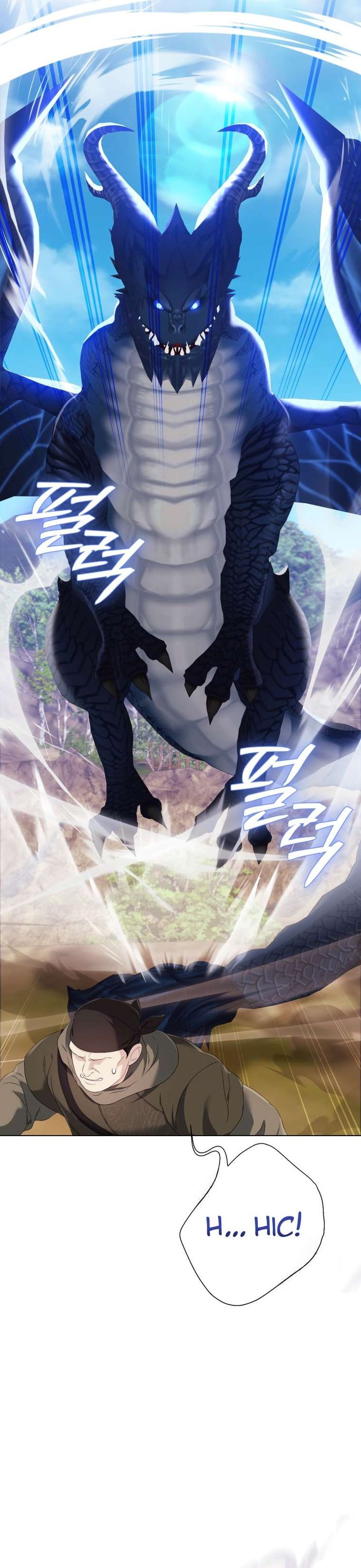 Thà Là Để Tôi Trở Thành Nữ Hoàng - Chap 26 Ảnh 29