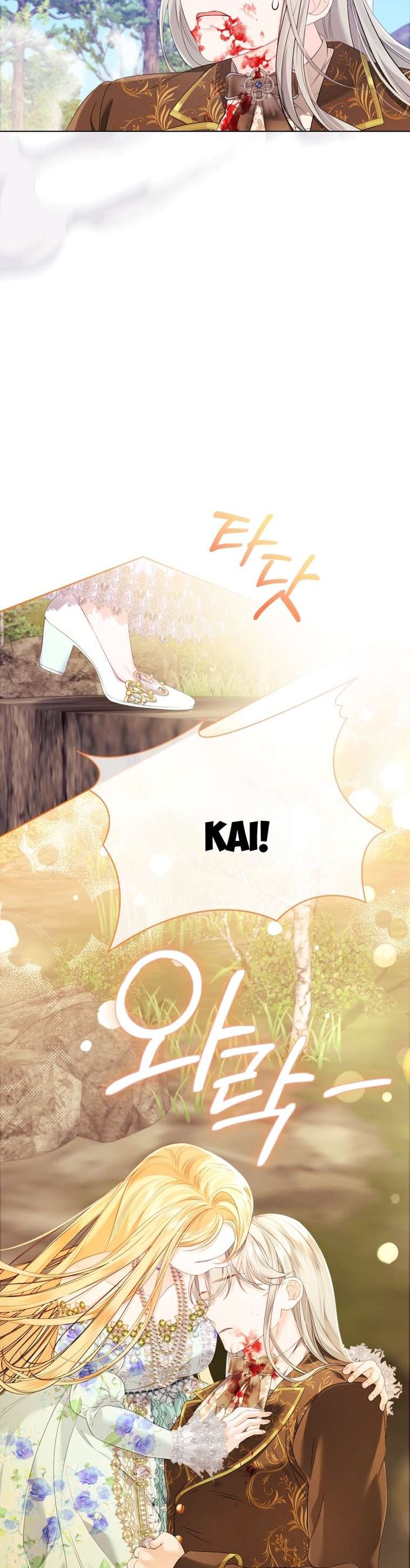 Thà Là Để Tôi Trở Thành Nữ Hoàng - Chap 26 Ảnh 31