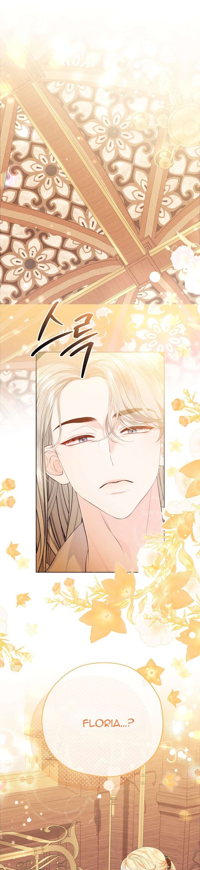 Thà Là Để Tôi Trở Thành Nữ Hoàng - Chap 27 Ảnh 1