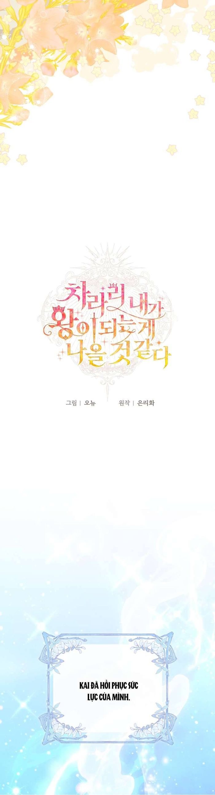 Thà Là Để Tôi Trở Thành Nữ Hoàng - Chap 27 Ảnh 7