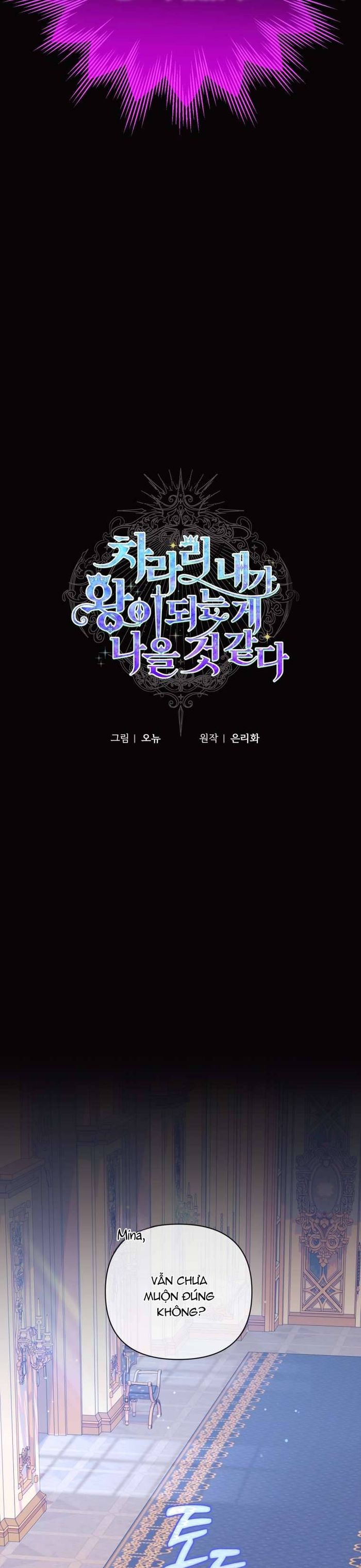 Thà Là Để Tôi Trở Thành Nữ Hoàng - Chap 28 Ảnh 13