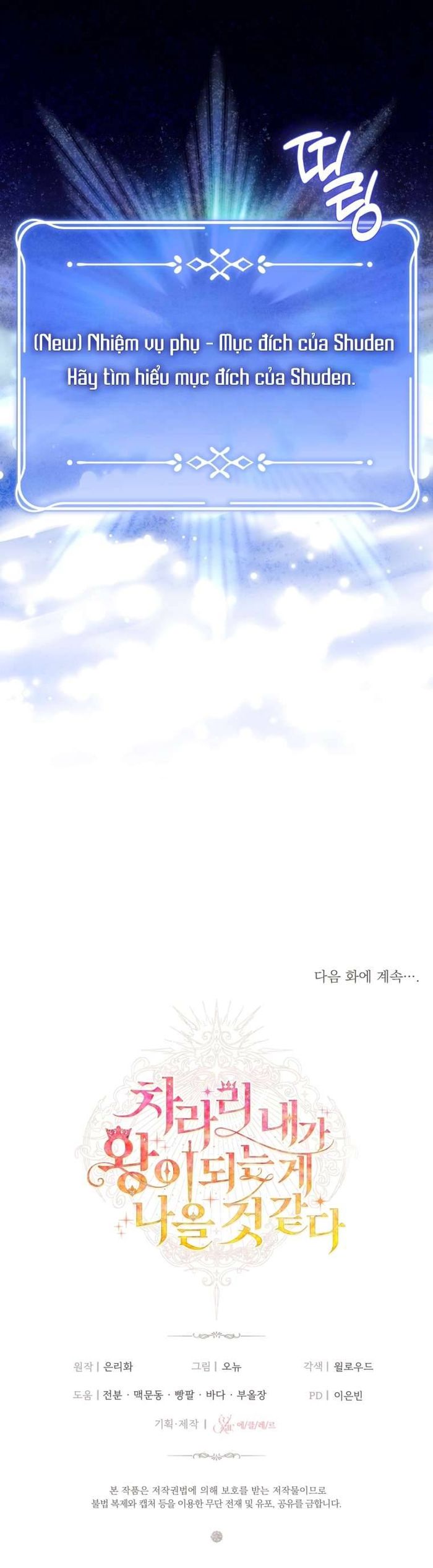 Thà Là Để Tôi Trở Thành Nữ Hoàng - Chap 29 Ảnh 41