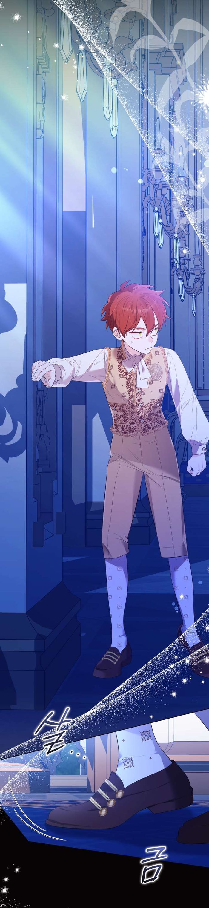 Thà Là Để Tôi Trở Thành Nữ Hoàng - Chap 32 Ảnh 15