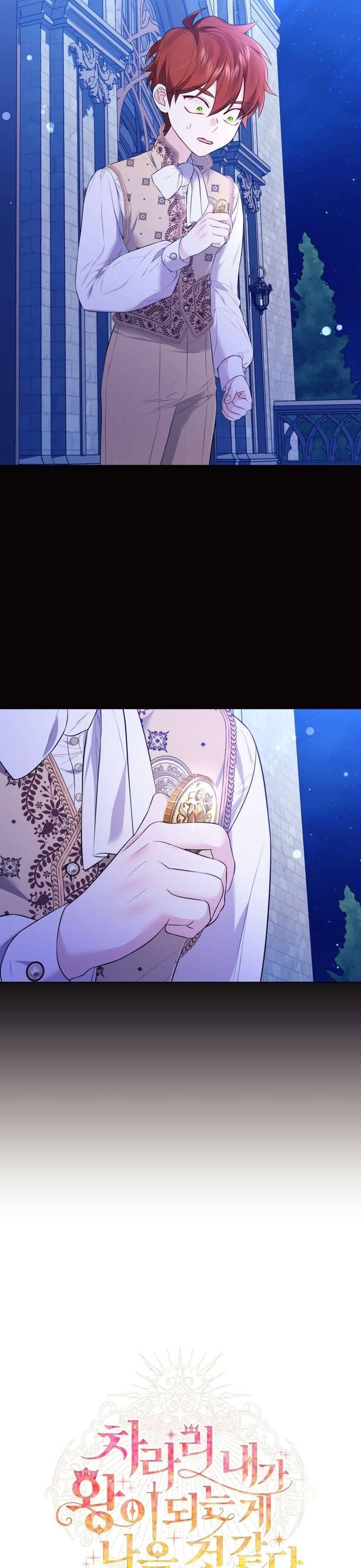Thà Là Để Tôi Trở Thành Nữ Hoàng - Chap 32 Ảnh 27
