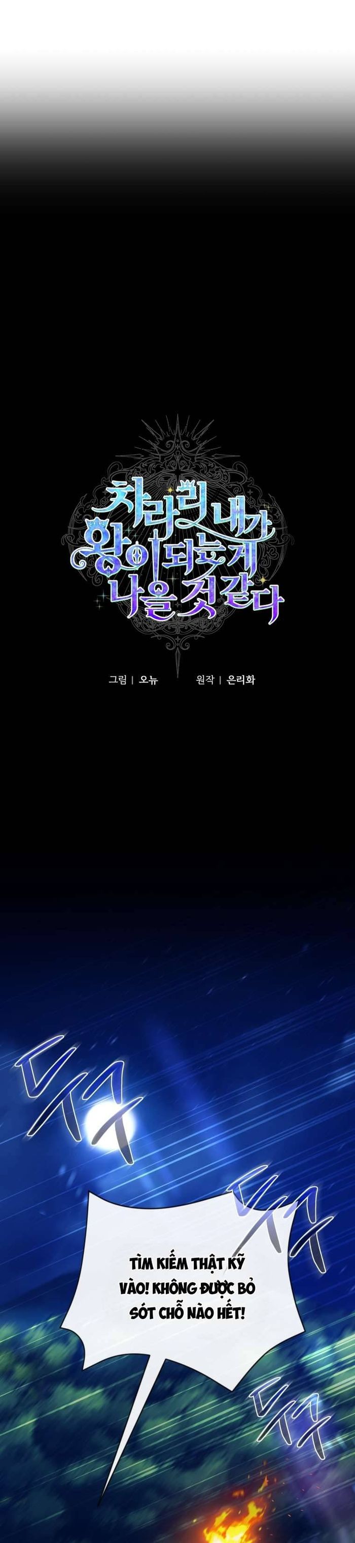 Thà Là Để Tôi Trở Thành Nữ Hoàng - Chap 36 Ảnh 34