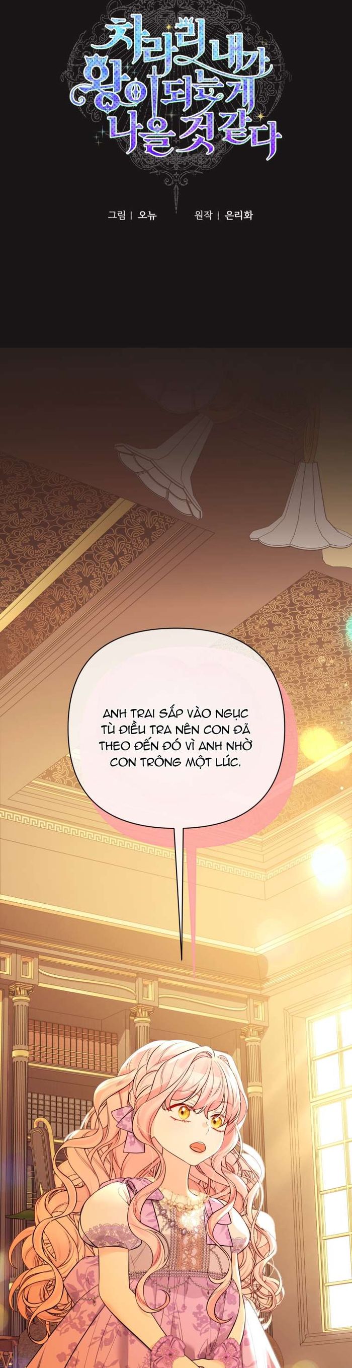 Thà Là Để Tôi Trở Thành Nữ Hoàng - Chap 37 Ảnh 22