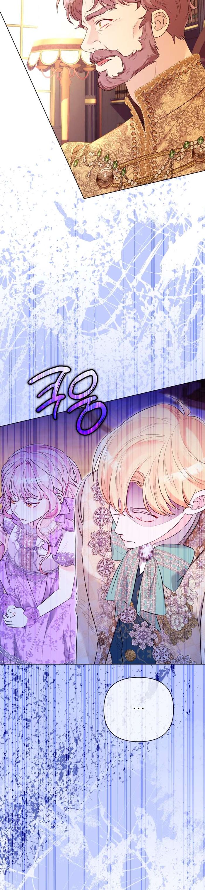 Thà Là Để Tôi Trở Thành Nữ Hoàng - Chap 37 Ảnh 9