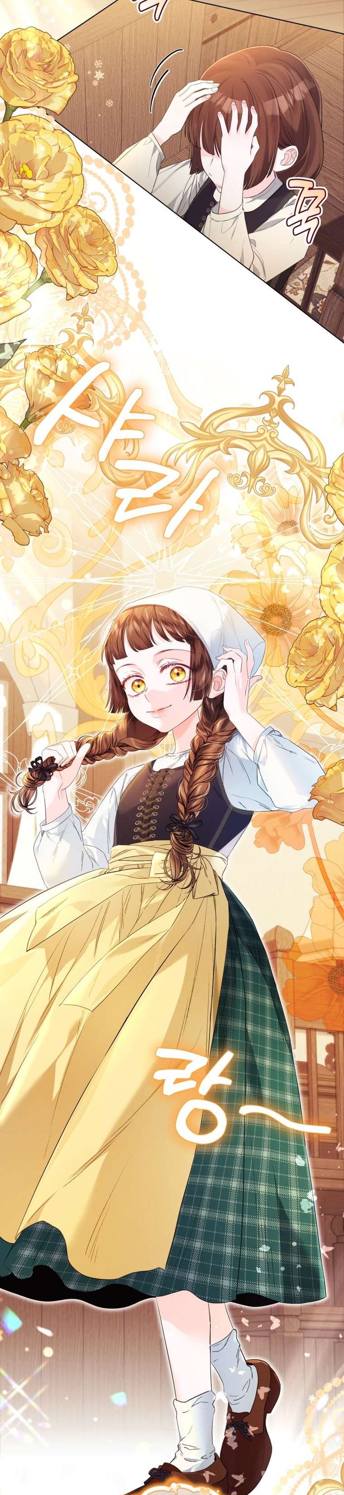 Thà Là Để Tôi Trở Thành Nữ Hoàng - Chap 38 Ảnh 2
