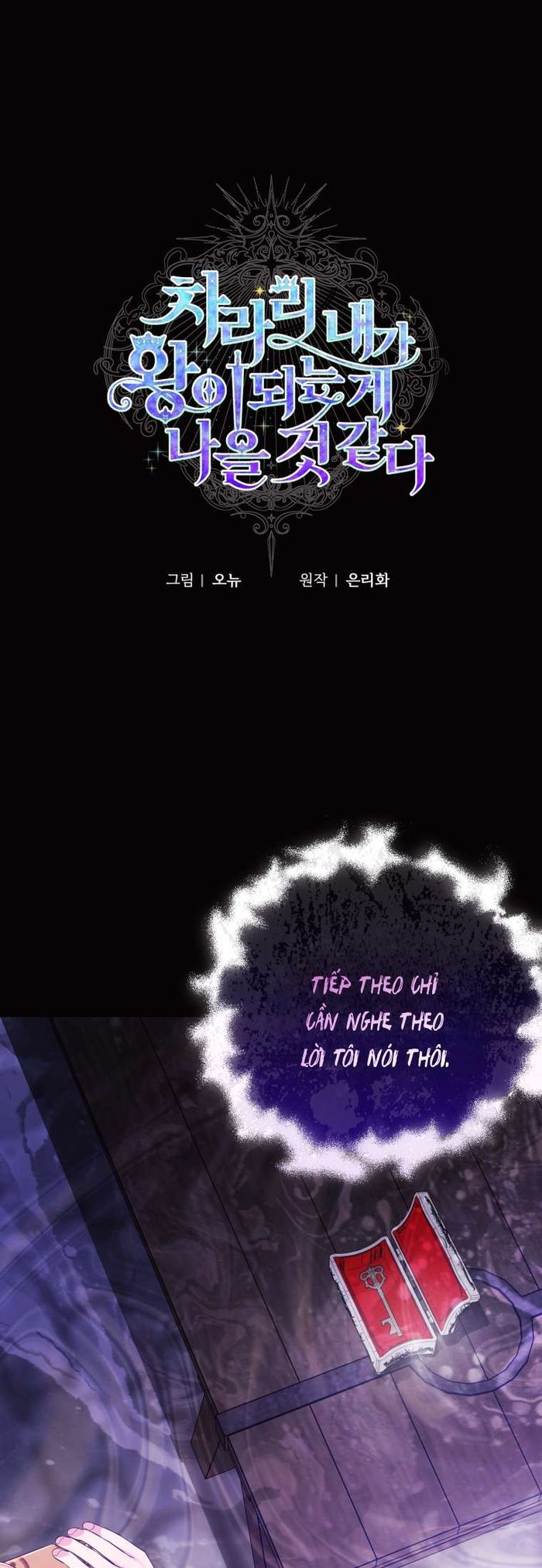 Thà Là Để Tôi Trở Thành Nữ Hoàng - Chap 39 Ảnh 5