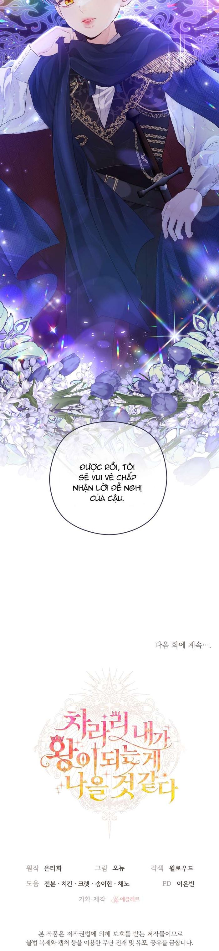 Thà Là Để Tôi Trở Thành Nữ Hoàng - Chap 4 Ảnh 40