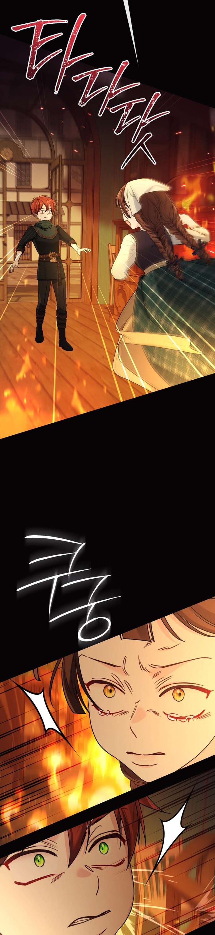 Thà Là Để Tôi Trở Thành Nữ Hoàng - Chap 40 Ảnh 17