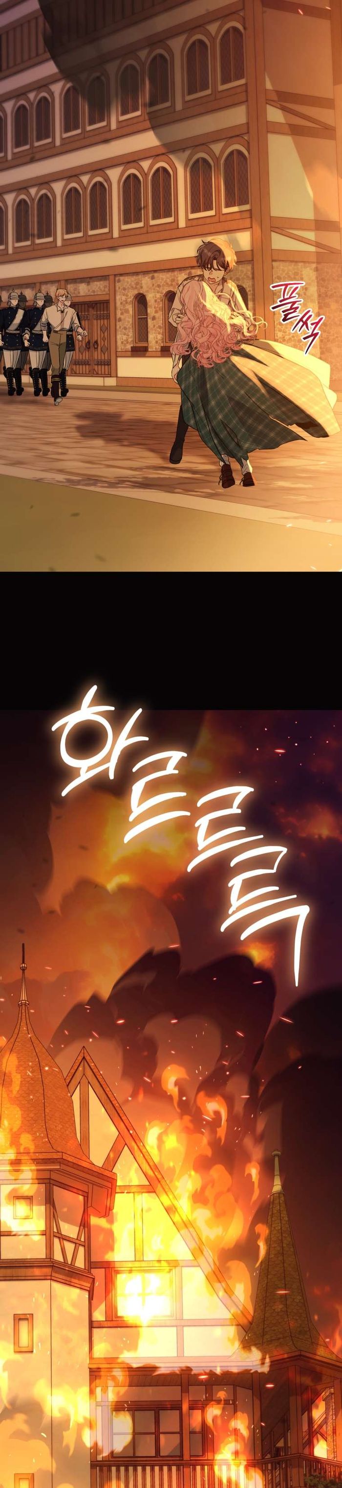 Thà Là Để Tôi Trở Thành Nữ Hoàng - Chap 40 Ảnh 22