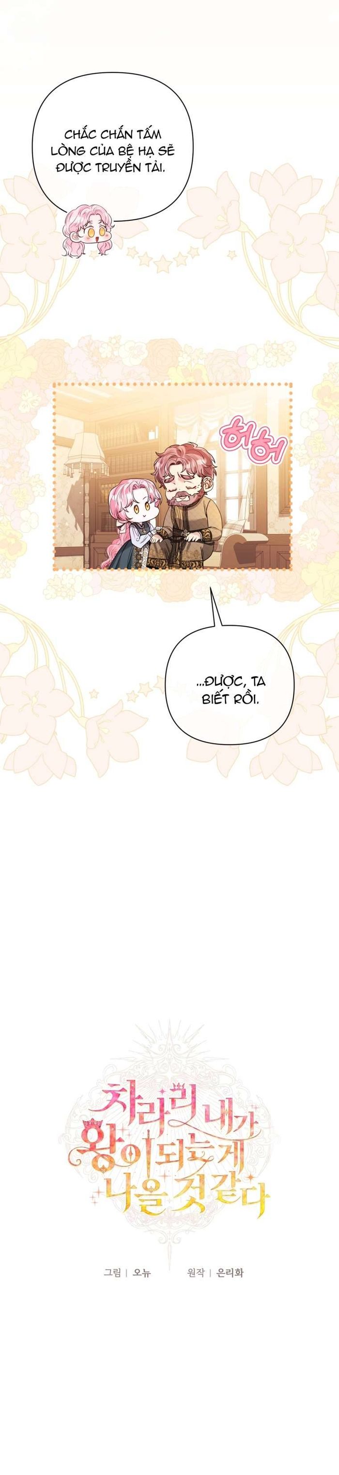 Thà Là Để Tôi Trở Thành Nữ Hoàng - Chap 42 Ảnh 27