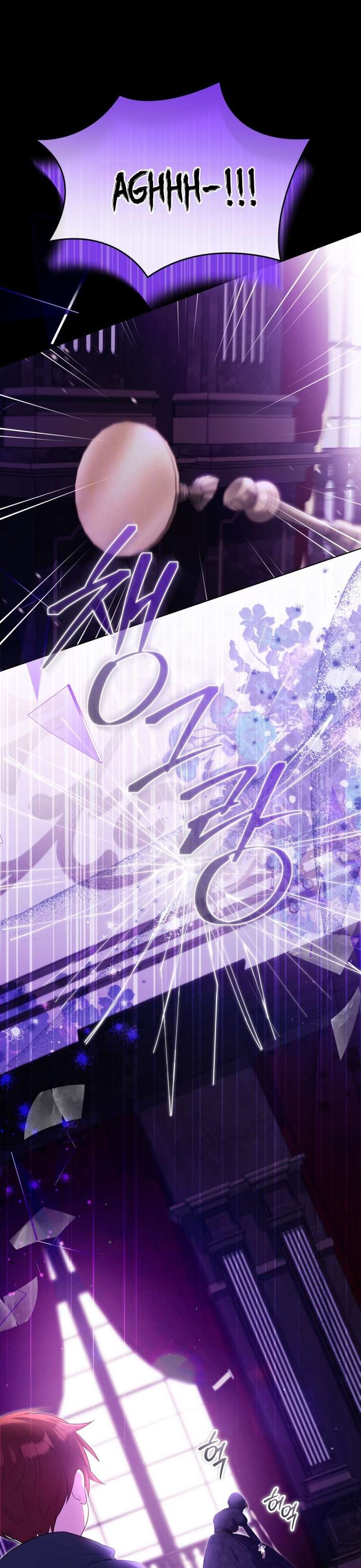 Thà Là Để Tôi Trở Thành Nữ Hoàng - Chap 45 Ảnh 1