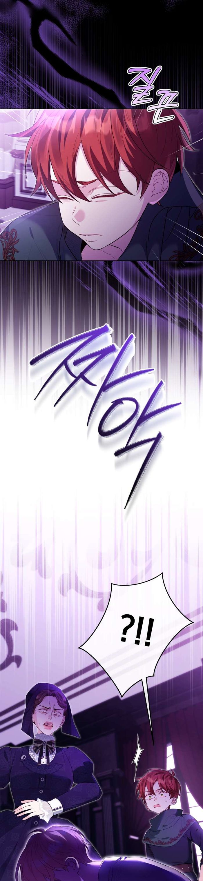 Thà Là Để Tôi Trở Thành Nữ Hoàng - Chap 45 Ảnh 4