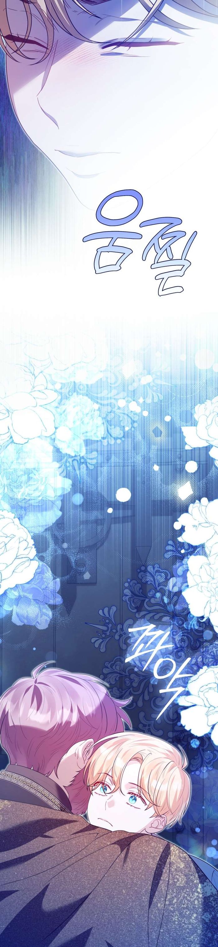 Thà Là Để Tôi Trở Thành Nữ Hoàng - Chap 47 Ảnh 36