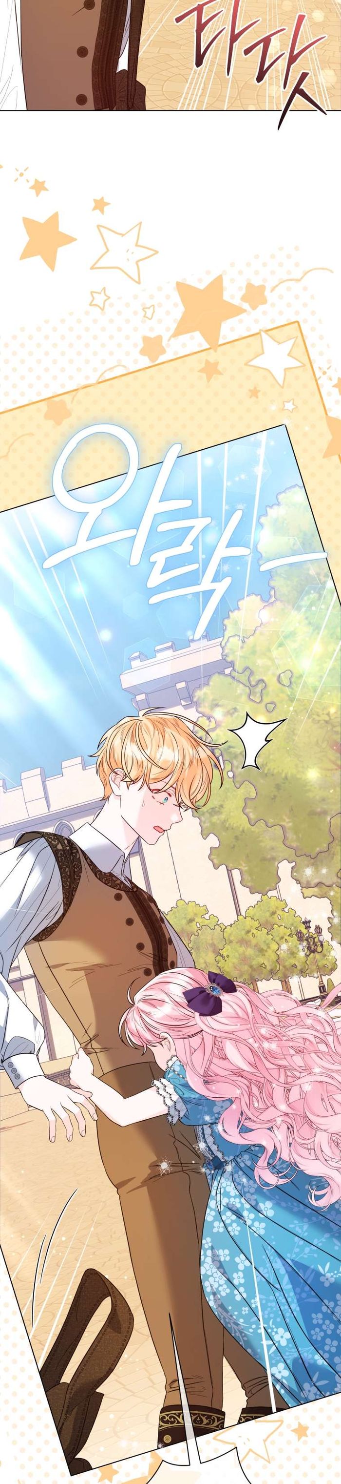 Thà Là Để Tôi Trở Thành Nữ Hoàng - Chap 48 Ảnh 4