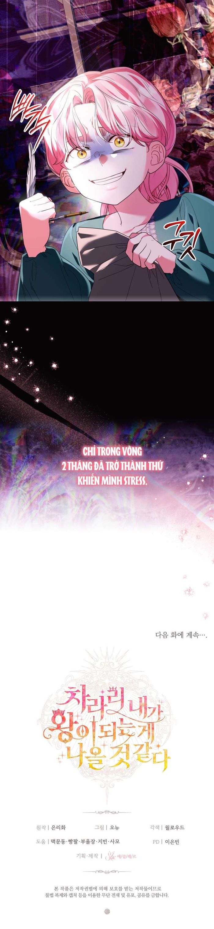 Thà Là Để Tôi Trở Thành Nữ Hoàng - Chap 50 Ảnh 40