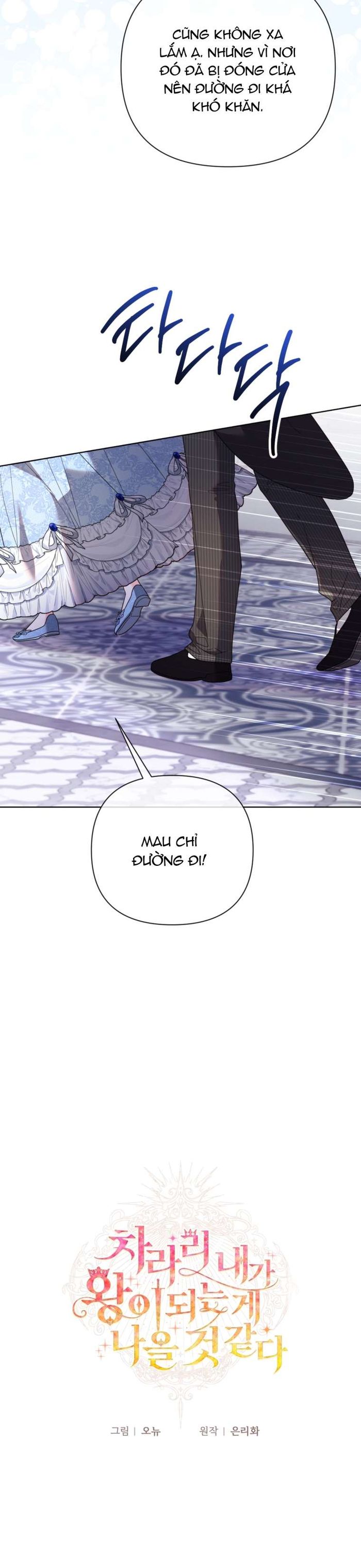 Thà Là Để Tôi Trở Thành Nữ Hoàng - Chap 54 Ảnh 16