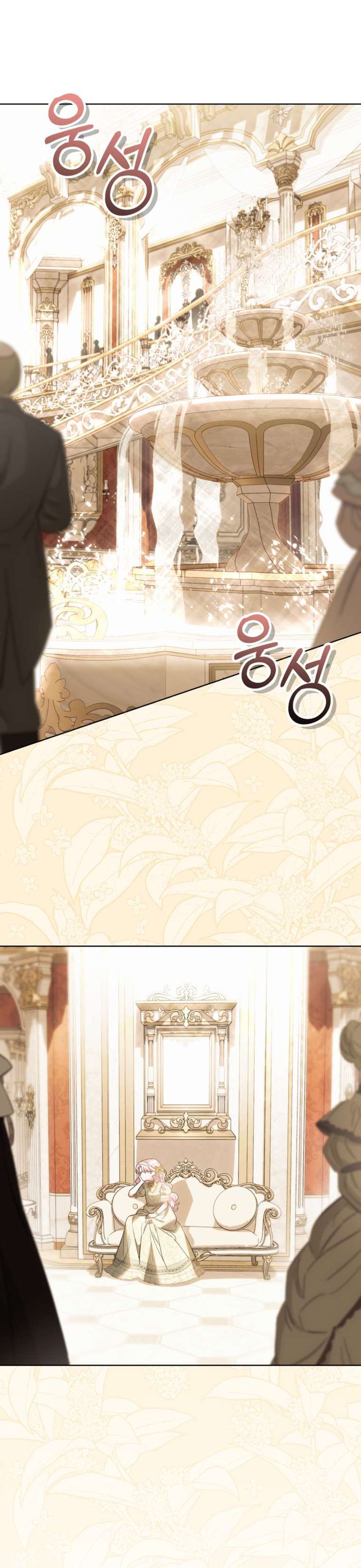 Thà Là Để Tôi Trở Thành Nữ Hoàng - Chap 55 Ảnh 35
