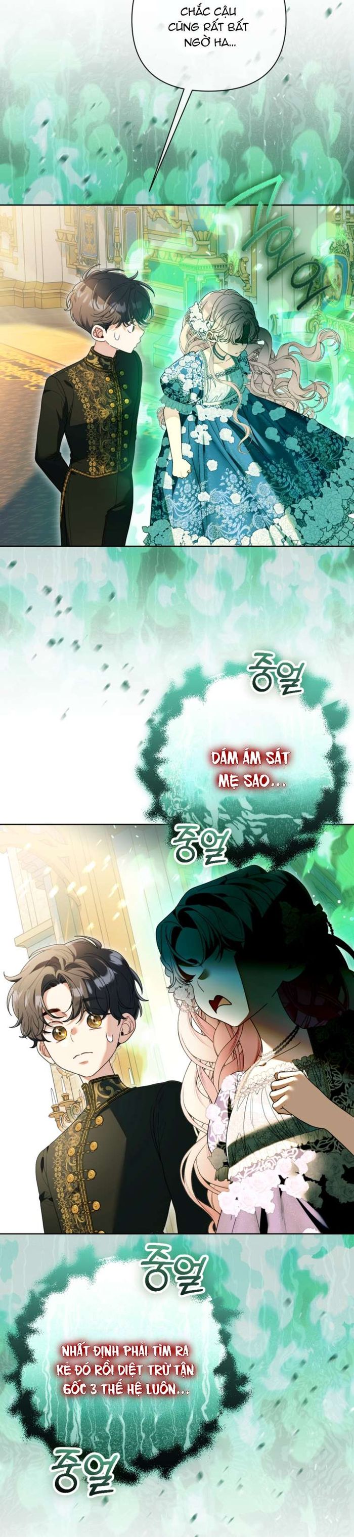 Thà Là Để Tôi Trở Thành Nữ Hoàng - Chap 58 Ảnh 13