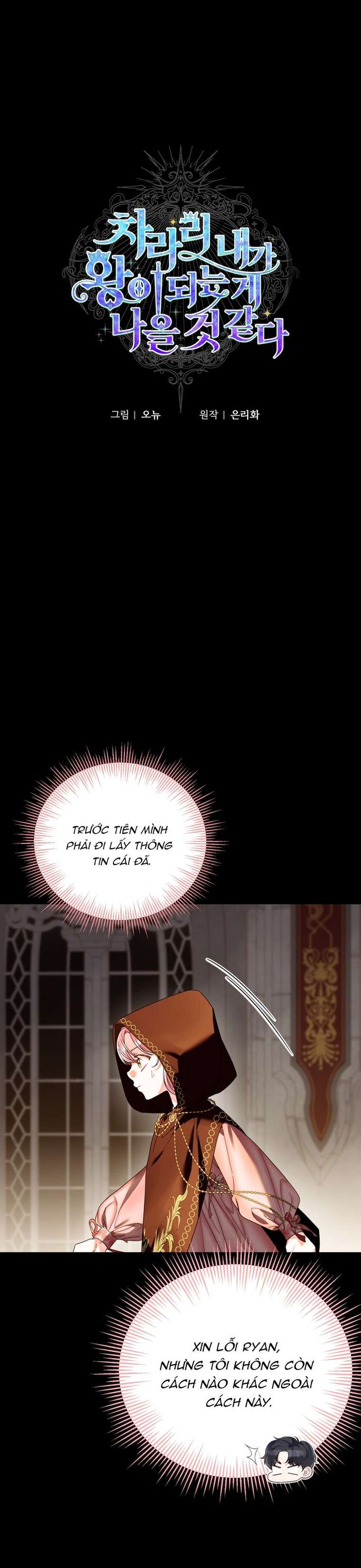 Thà Là Để Tôi Trở Thành Nữ Hoàng - Chap 59 Ảnh 5