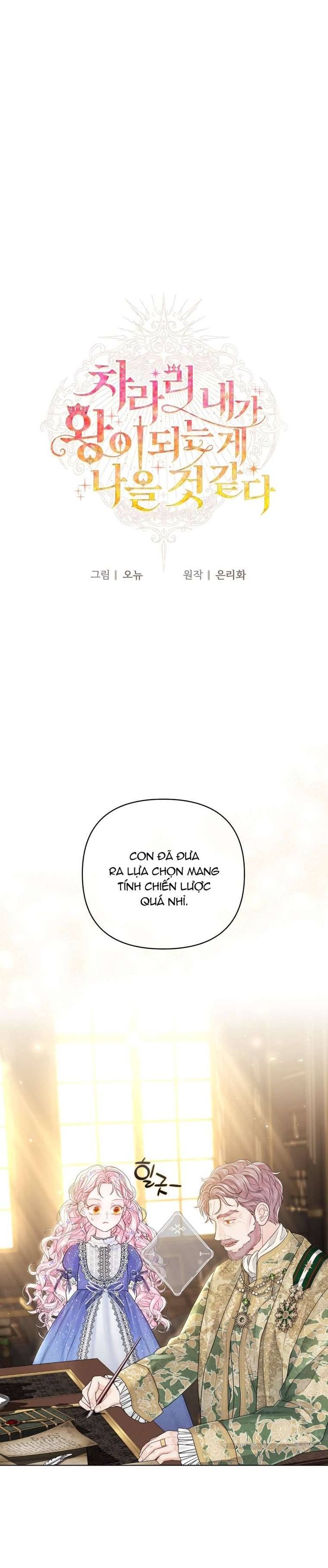 Thà Là Để Tôi Trở Thành Nữ Hoàng - Chap 6 Ảnh 28