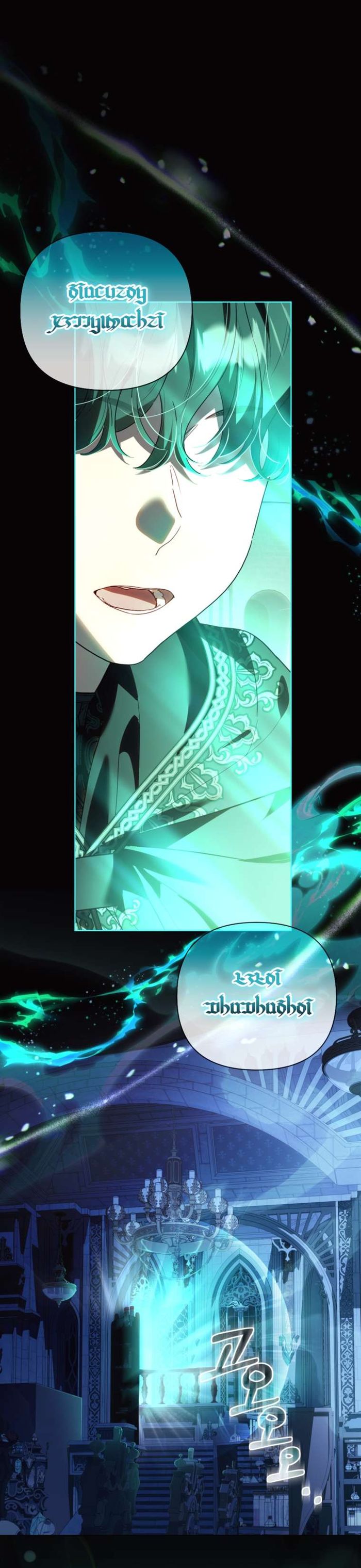 Thà Là Để Tôi Trở Thành Nữ Hoàng - Chap 62 Ảnh 1